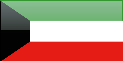 https://www.kargomkolay.com/wp-content/uploads/2019/02/Kuwait.png
